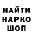 ЭКСТАЗИ круглые The Kotopchik