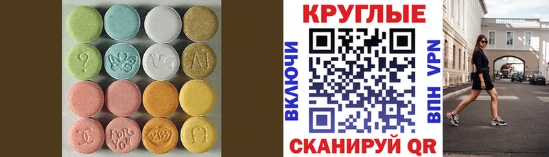 Купить где  Михайлов  ЭКСТАЗИ DUBAI 