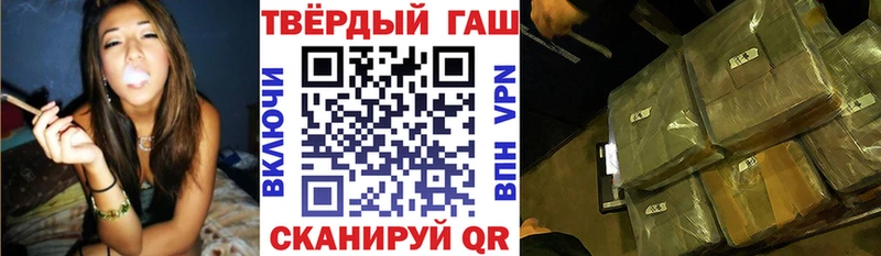 Купить где  Михайлов  Гашиш AMNESIA HAZE 