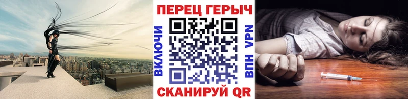 Купить  Михайлов  Героин герыч 