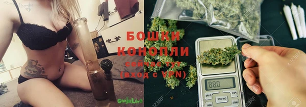 прущие крисы Иннополис