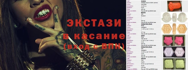 гидра Зерноград