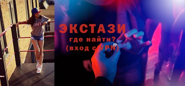 гидра Зерноград