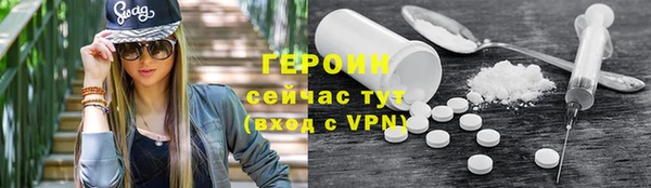 кокс Инта