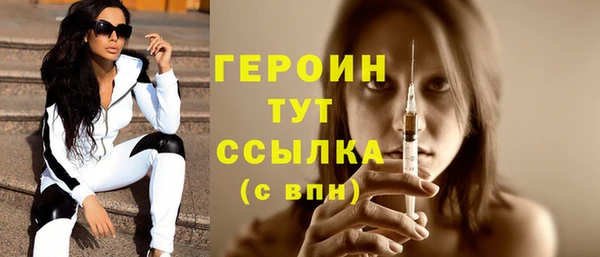 кокс Инта
