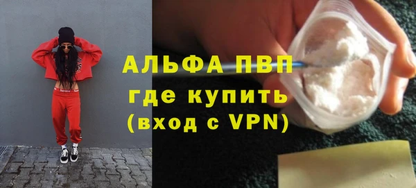 прущие крисы Иннополис