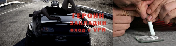 ПСИЛОЦИБИНОВЫЕ ГРИБЫ Инсар