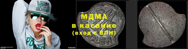 apvp Каменногорск