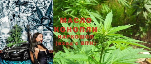 MESCALINE Каменка