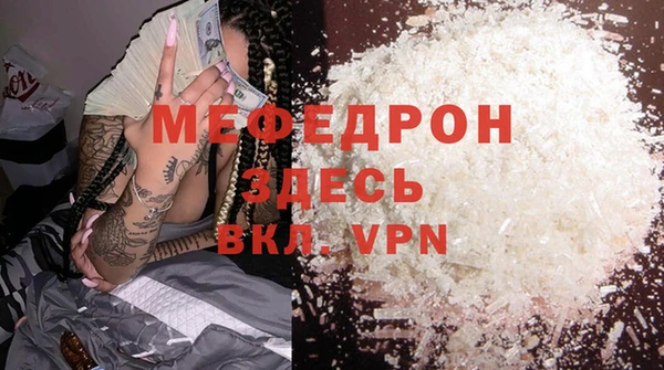 ПСИЛОЦИБИНОВЫЕ ГРИБЫ Инсар