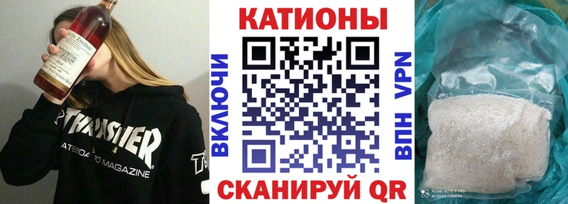 Мефедрон мука  Купить где  Михайлов 