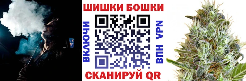 Купить закладки  Михайлов  Шишки марихуана гибрид 
